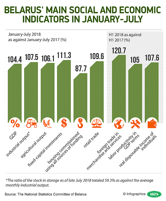 000174_956537_1534770843_3836_big