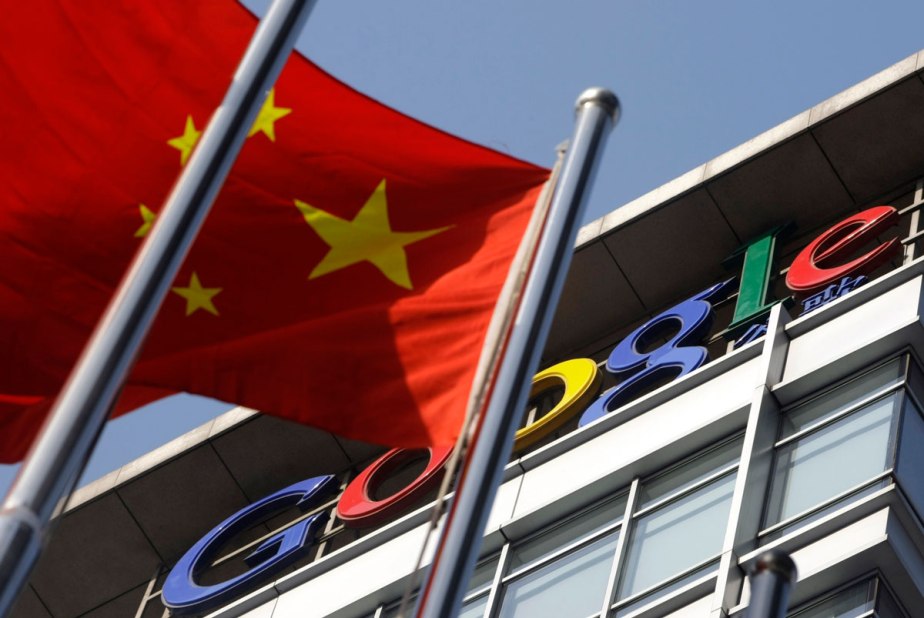 Google 'prévoit de censurer le moteur de recherche chinois'