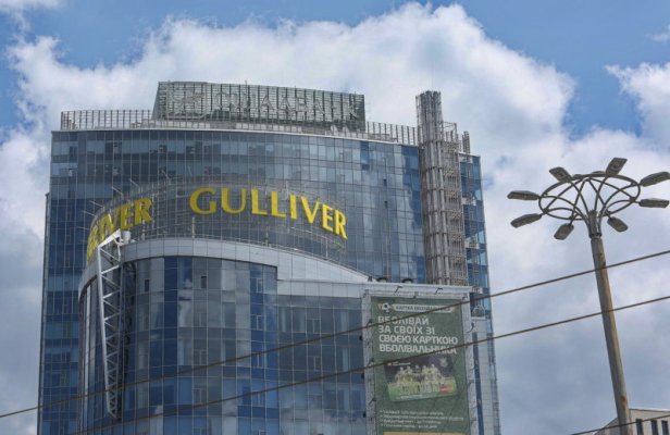 Le nouveau propriétaire de Gulliver rachètera également - dans le prix de vente suggéré - le reste de la dette sous forme de prêt auprès de banques appartenant à l’État.