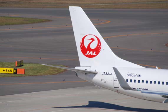 e88f671cab2c1f9792cb7691d0a89d70