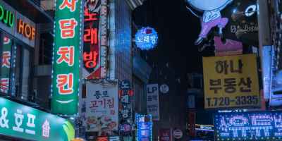 neon signs in seoul south korea