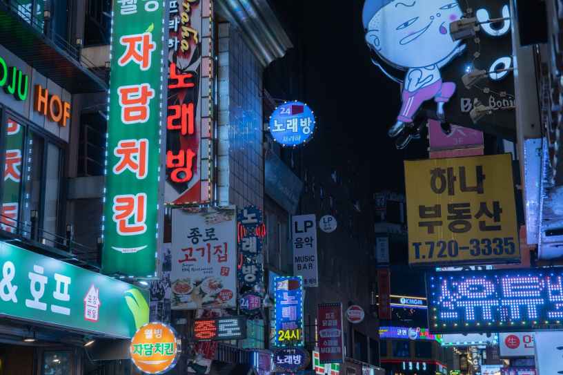 neon signs in seoul south korea