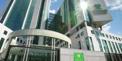 Après les crises financières de 2008-09 et 2014-15, le montant des prêts non performants détenus par le secteur bancaire russe a augmenté alors que ses entreprises clientes se trouvaient en difficulté, a rapporté le site d'information russe The Bell.