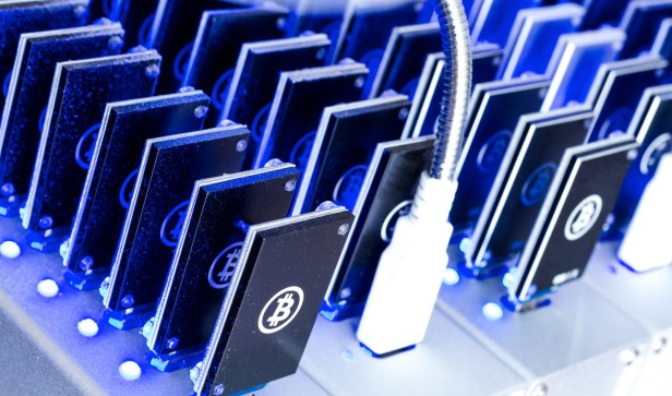bitcoin-mining