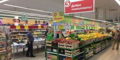 L'une des plus grandes sociétés de vente au détail de Russie - X5 Retail Group, qui possède un certain nombre de chaînes de supermarchés - se tourne elle-même vers la technologie pour conserver son avance.